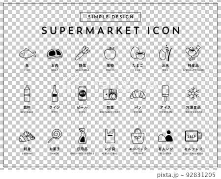 超市圖標集食品配料簡單食品魚肉蔬菜飲料店產品 92831205