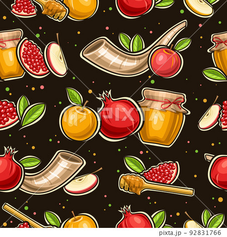 Vector Rosh Hashanah seamless pattern 92831766