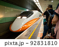 台湾の台北～高雄を結ぶ日本式の新幹線 92831810