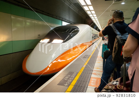 台湾の台北～高雄を結ぶ日本式の新幹線 92831810