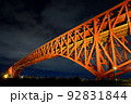 日本最長のトラス橋である港大橋（大阪） 92831844