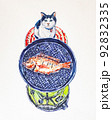 cat and grilled fish in watercolor illustration. 92832335
