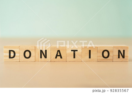 寄付金・献金のイメージ｜「DONATION」と書かれたブロック 92835567