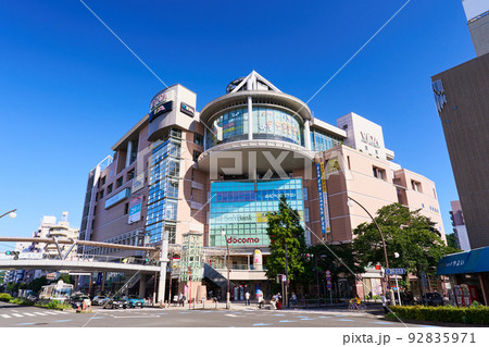 東京都多摩市 京王線聖蹟桜ヶ丘駅周辺の風景 東京都多摩市 京王線聖蹟桜ヶ丘駅周辺の風景 92835971
