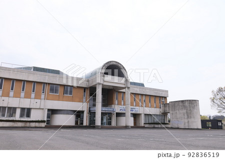 栃木県栃木市藤岡町の渡良瀬遊水地湿地資料館の建物 92836519