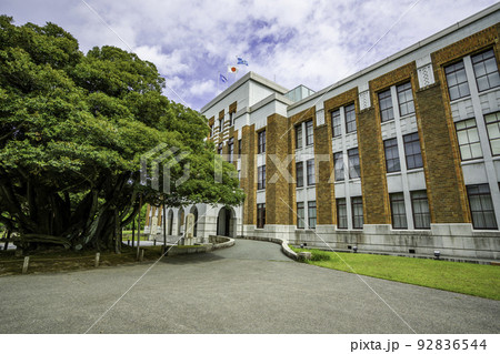 石川県政記念しいのき迎賓館　石川県金沢市 92836544
