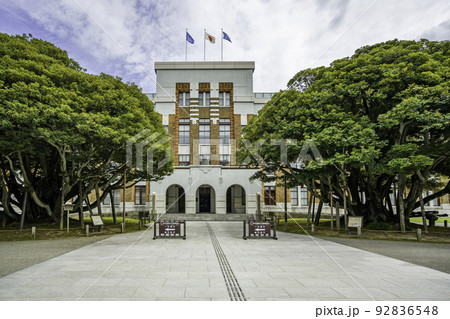 石川県政記念しいのき迎賓館 石川県金沢市 石川県政記念しいのき迎賓館 石川県金沢市 92836548
