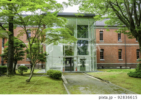 石川四高記念文化交流館　石川県金沢市 92836615