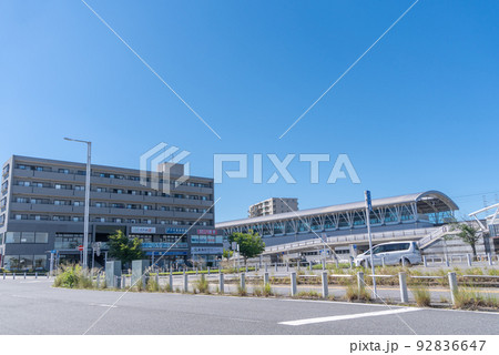 駅前風景　おゆみ野駅 92836647