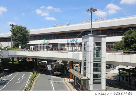 大宮駅　西口 92837439