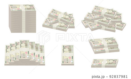 様々な札束のまとめイラスト 92837981