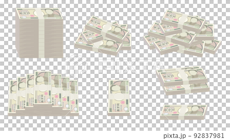 様々な札束のまとめイラスト 92837981