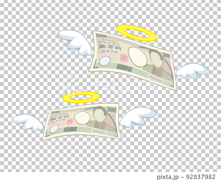 飛錢的插圖 92837982