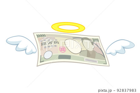 飛んでいくお金のイラスト 92837983