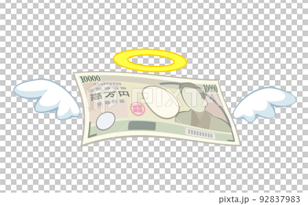 飛んでいくお金のイラスト 92837983