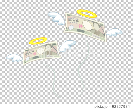 飛んでいくお金のイラスト 92837984