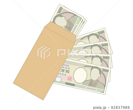 封筒に入ったお札のイラスト 封筒に入ったお札のイラスト 92837989