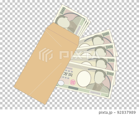 封筒に入ったお札のイラスト 封筒に入ったお札のイラスト 92837989