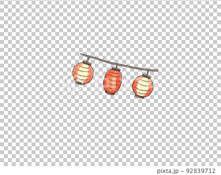 Three lined up festival red lanterns 92839712