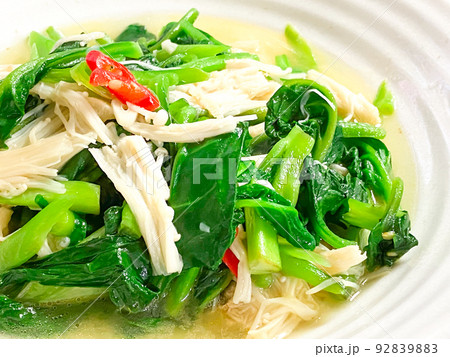 中国家庭料理・紫角叶炒金針菇(ツルムラサキとエノキの中華炒め煮) 中国家庭料理・紫角叶炒金針菇(ツルムラサキとエノキの中華炒め煮) 92839883