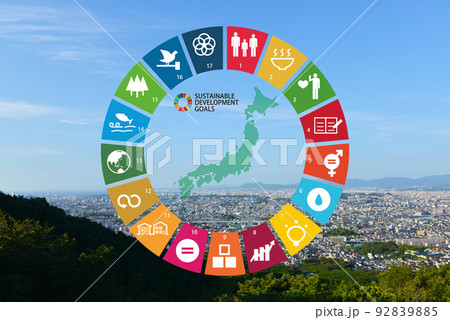 SDGs アイコンと都市風景 SDGs アイコンと都市風景 92839885