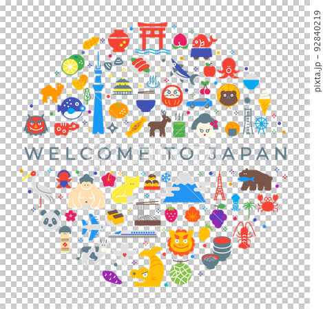 標題：插圖素材：日本彩色圖標框（線寬可更改） 92840219