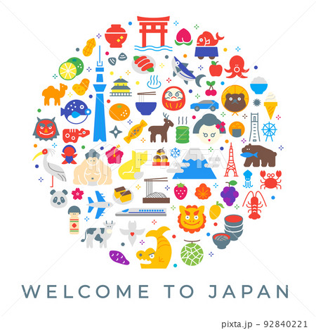 イラスト素材:日本のカラフルアイコンフレーム（線幅変更可能） 92840221