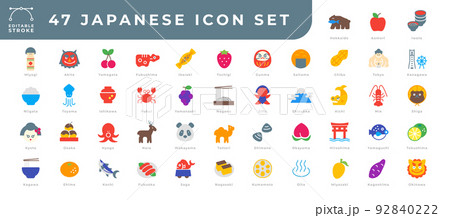 イラスト素材:日本のカラフルアイコンセット(線幅変更可能) イラスト素材:日本のカラフルアイコンセット(線幅変更可能) 92840222