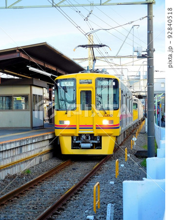 京王線　黄色い電車　 92840518