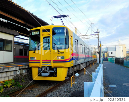 京王線　黄色い電車　 92840521