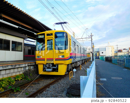 京王線　黄色い電車　 92840522