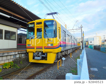 京王線 黄色い電車 京王線 黄色い電車 92840523