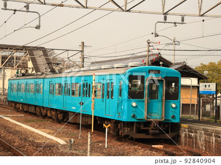 JR桜井線の難読駅名の一つ『櫟本駅（いちのもとえき）』 92840904
