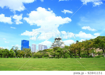 大阪市、大阪城とその周辺の風景 92841151