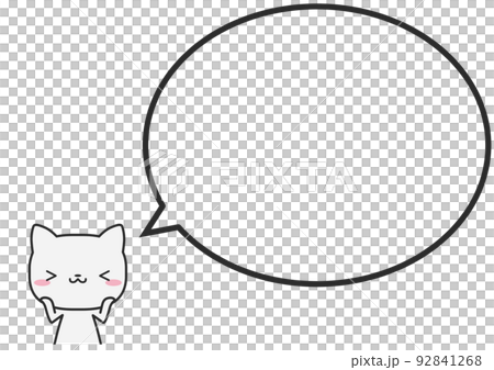 一隻害羞的上身貓和一個簡單的圓形氣球 一隻害羞的上身貓和一個簡單的圓形氣球 92841268