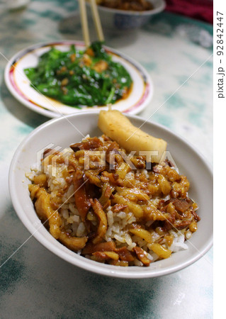 ルーローハンと青菜の炒め物 ルーローハンと青菜の炒め物 92842447