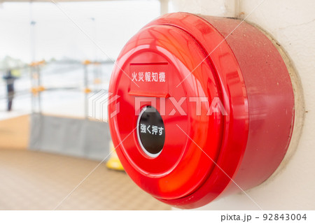 火災報知器の写真 火災報知器の写真 92843004