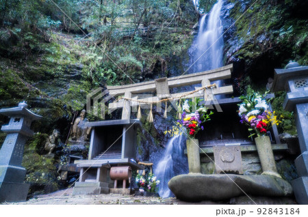 京都 愛宕山山麓の空也の滝 京都 愛宕山山麓の空也の滝 92843184