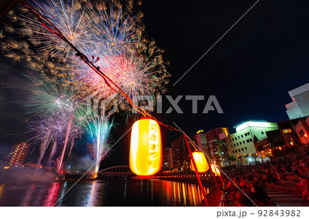 沼津夏まつり　狩野川花火大会 92843982