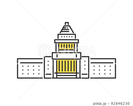 国会議事堂のイメージイラスト素材 92846230