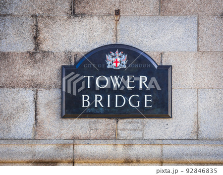 ロンドン　タワーブリッジ　橋脚プレート 92846835