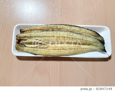 国産うなぎの白焼きとタレ 写真素材 国産うなぎの白焼きとタレ 写真素材 92847149