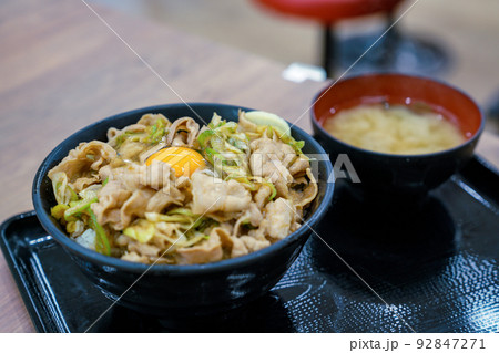 スタミナ丼 92847271