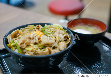 スタミナ丼 92847272