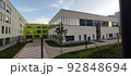 view of the modern school building 92848694