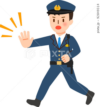 手のひらを突き出して走る警察官 92849314