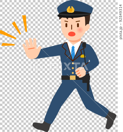 手のひらを突き出して走る警察官 92849314