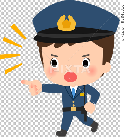 Police officer man pointing and running 92849316