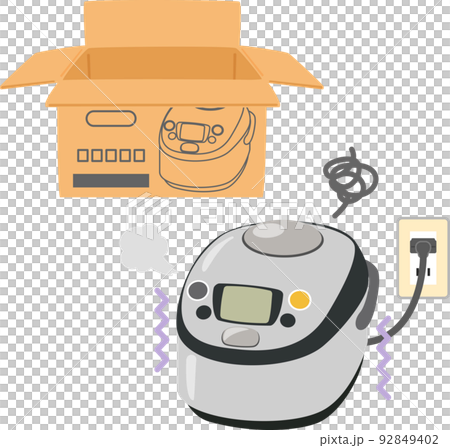 Broken brand new rice cooker, initial failure 92849402