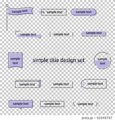 為簡單而時尚的標題和標題設置框架模板(白色背景、矢量、剪裁) 為簡單而時尚的標題和標題設置框架模板(白色背景、矢量、剪裁) 92849797